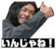 842770645