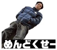 842770648