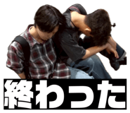 842770652