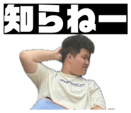 842770660