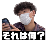 842770668