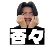 842770674