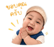 842770705