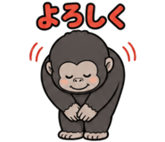 842770767