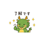 842770893
