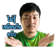 842771006