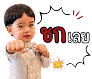 842771091