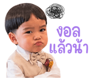 842771106