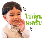 842771109