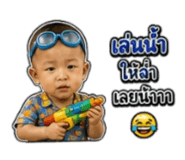 842771200