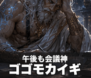 842771347