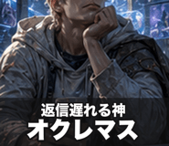 842771351