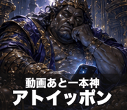 842771498