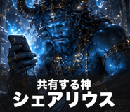 842771503