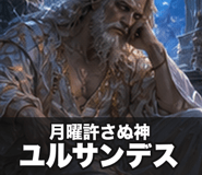 842771572