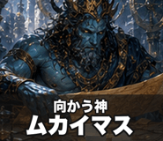 842771649
