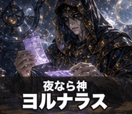 842771656
