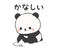 842772259