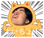 842772433