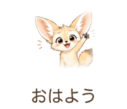 842772465