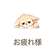 842772468