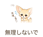 842772481