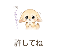 842772491