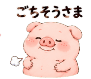 842773010