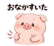 842773016