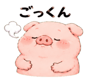 842773030