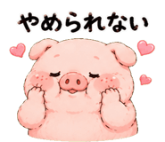 842773031