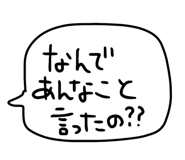 842773041