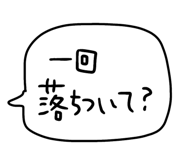 842773043