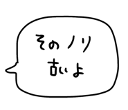 842773046