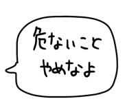842773047