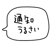 842773057