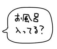 842773060