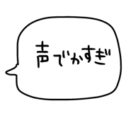 842773061