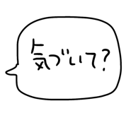 842773064