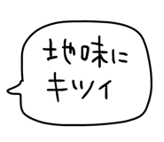 842773068