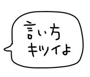 842773069
