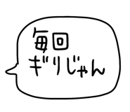 842773078