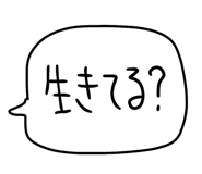 842773080