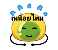 842773082
