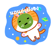 842773083