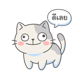 842773133