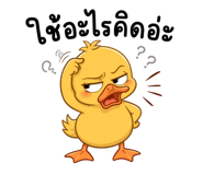 842773210