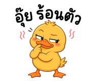 842773222