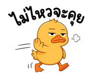 842773227