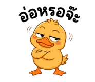 842773236
